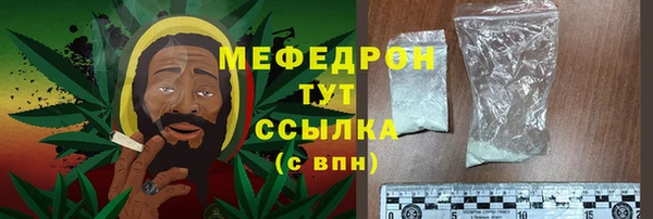 МДПВ Верхний Тагил